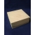 Pudełko  12x12x4,5cm